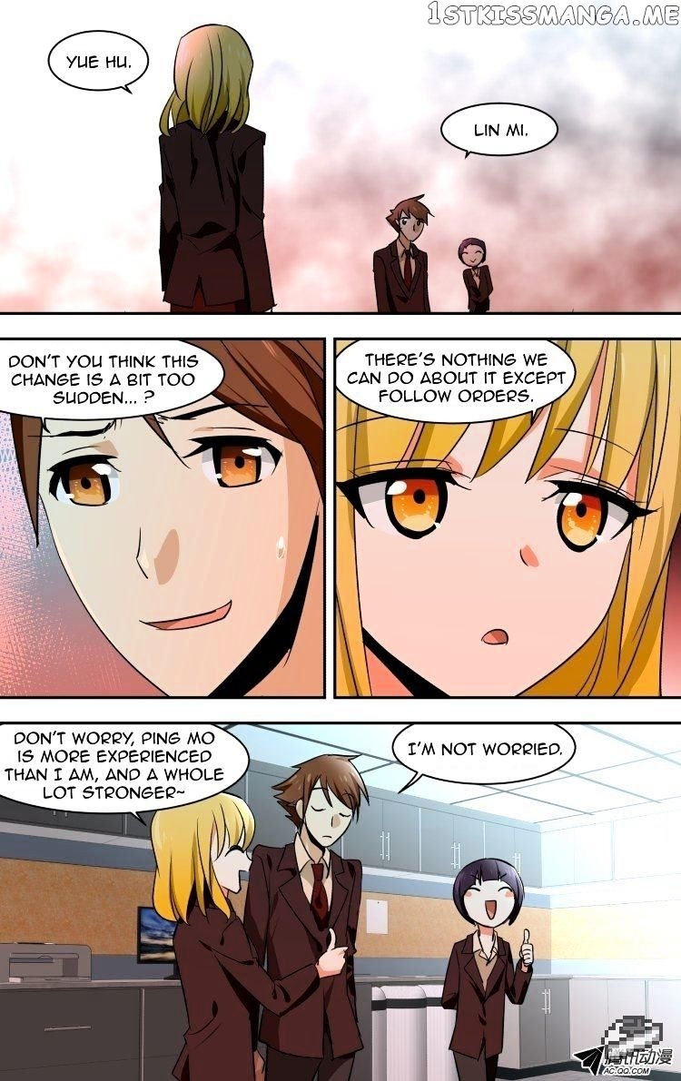 The Fairy Captivity Chapter 55 - page 19
