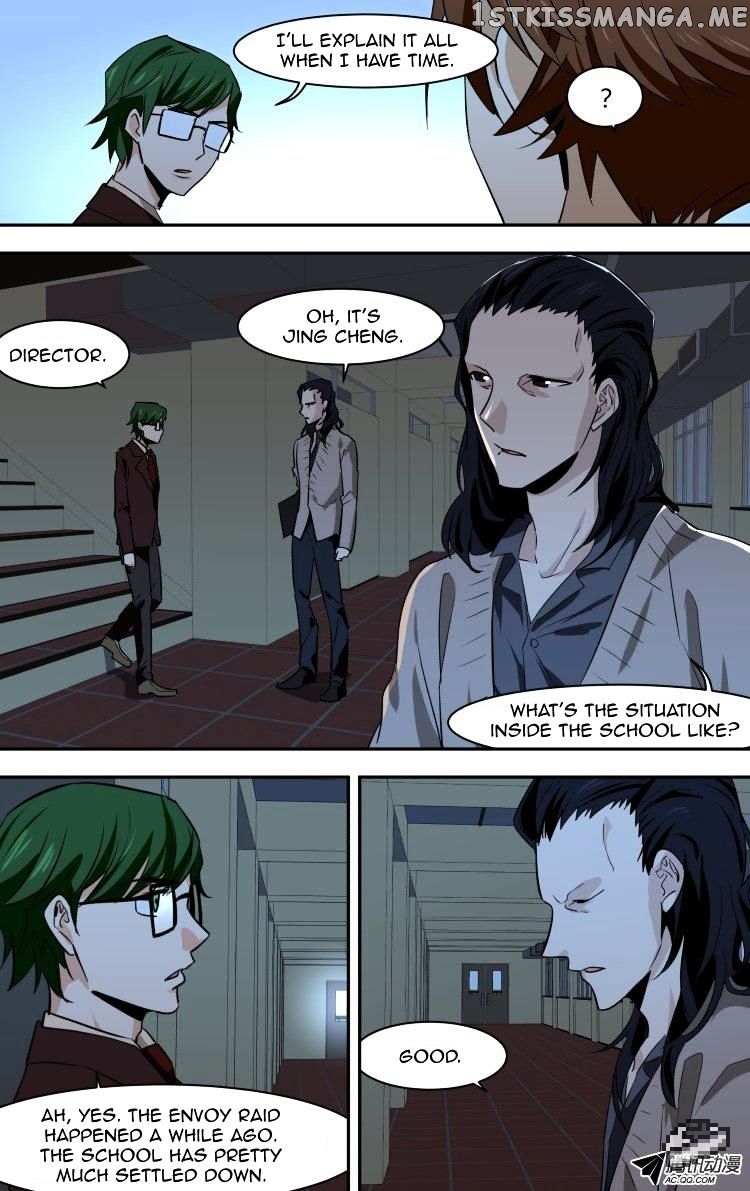 The Fairy Captivity Chapter 55 - page 2