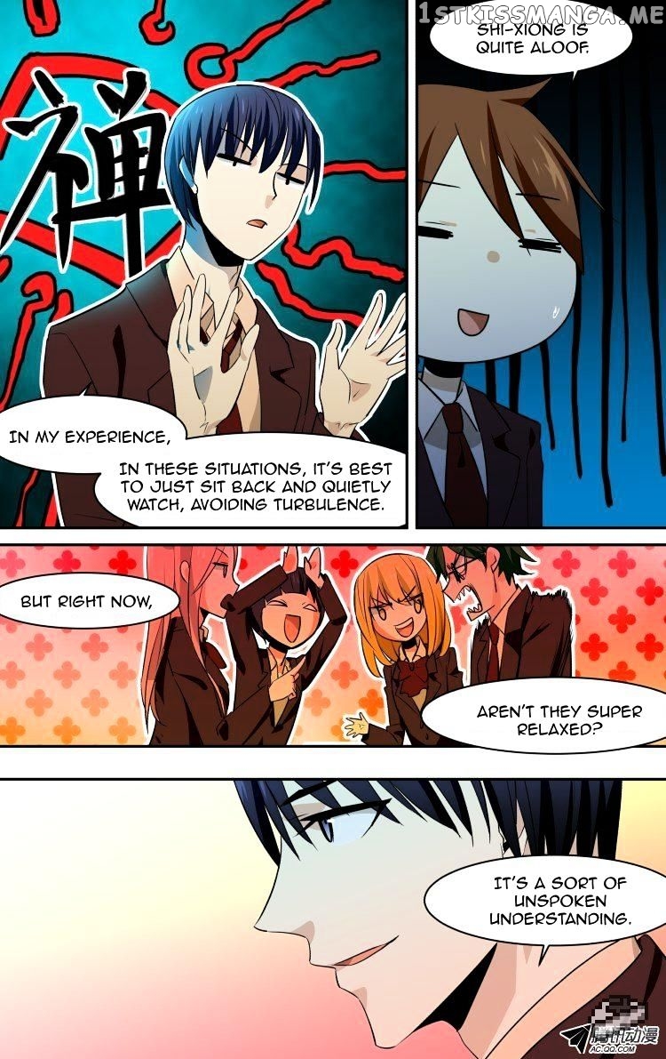 The Fairy Captivity Chapter 55 - page 23