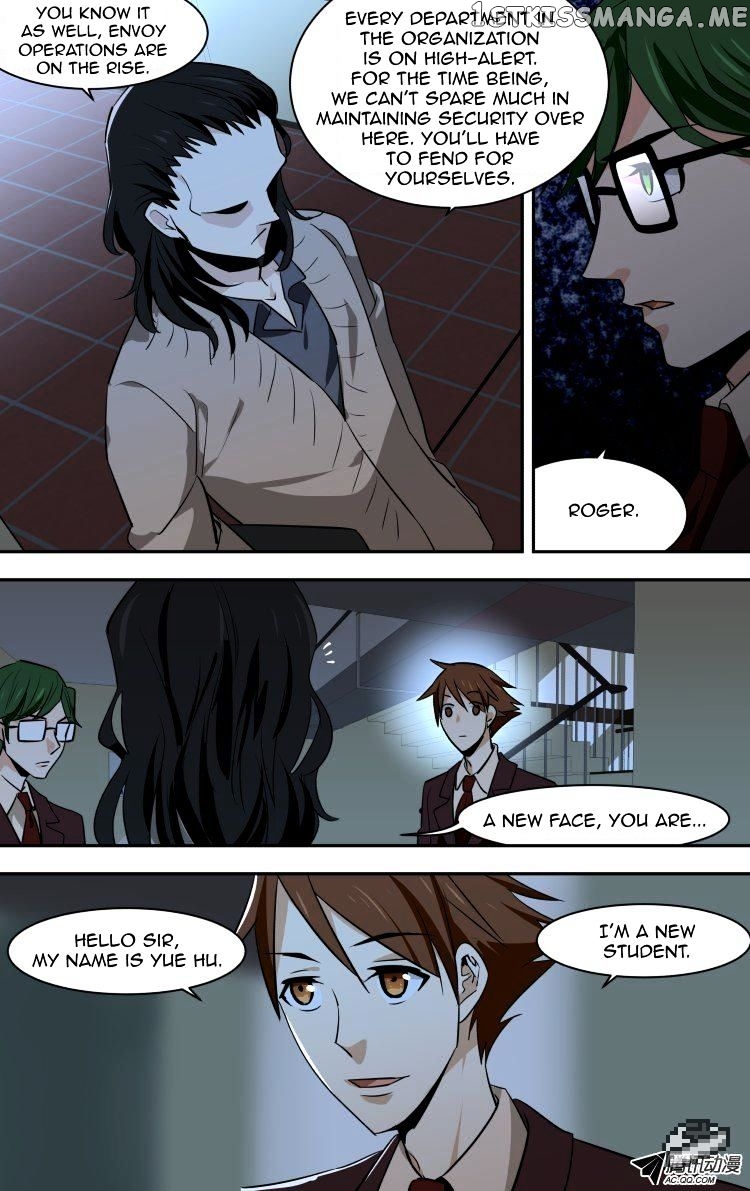 The Fairy Captivity Chapter 55 - page 4