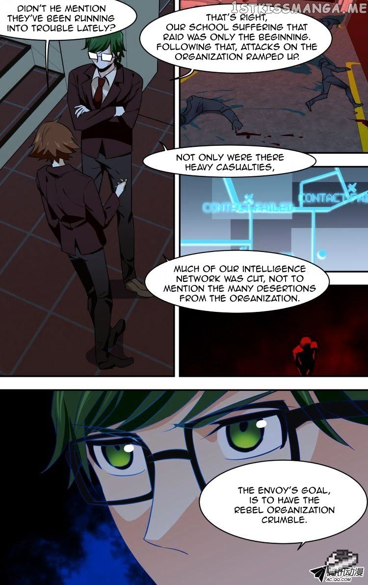 The Fairy Captivity Chapter 55 - page 6