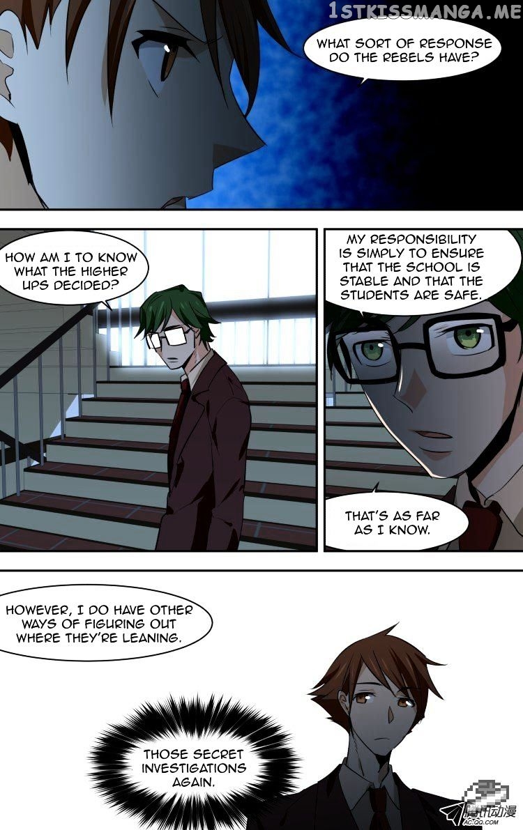 The Fairy Captivity Chapter 55 - page 7