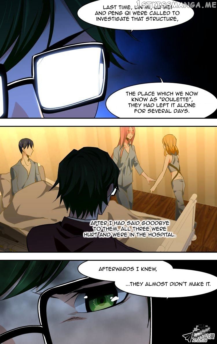 The Fairy Captivity Chapter 55 - page 9