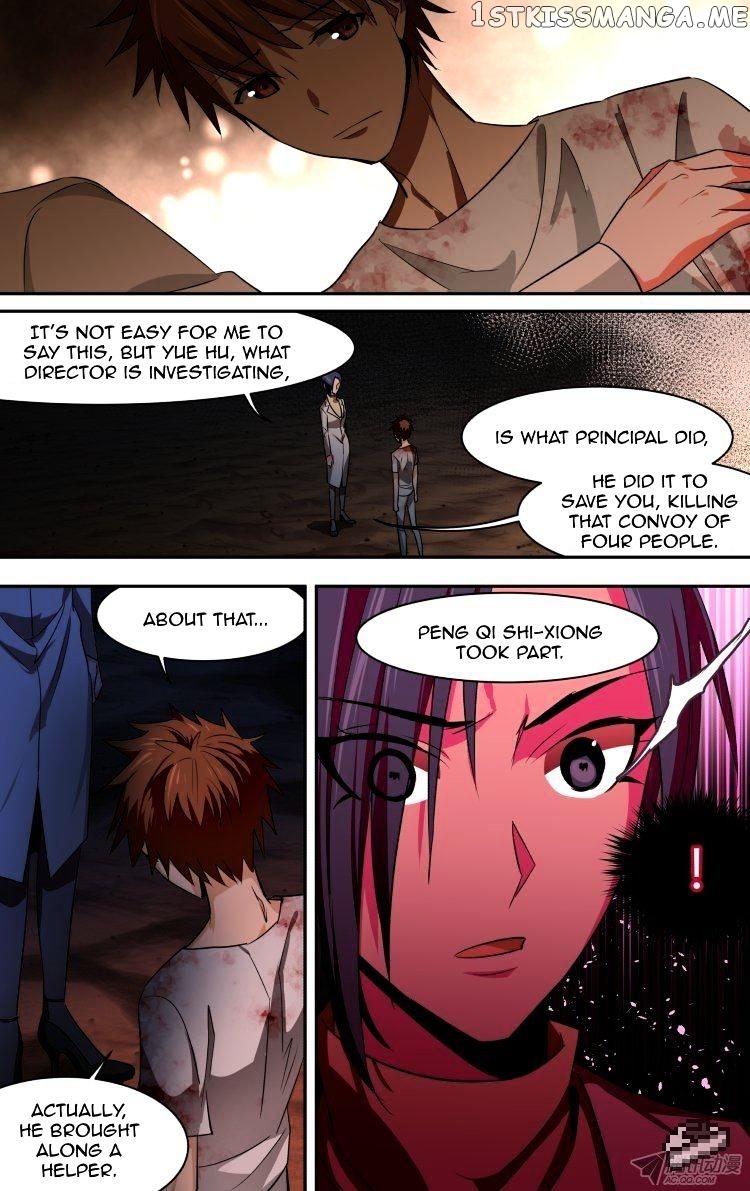 The Fairy Captivity Chapter 93 - page 10
