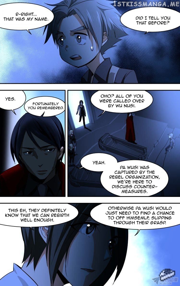 The Fairy Captivity Chapter 93 - page 13