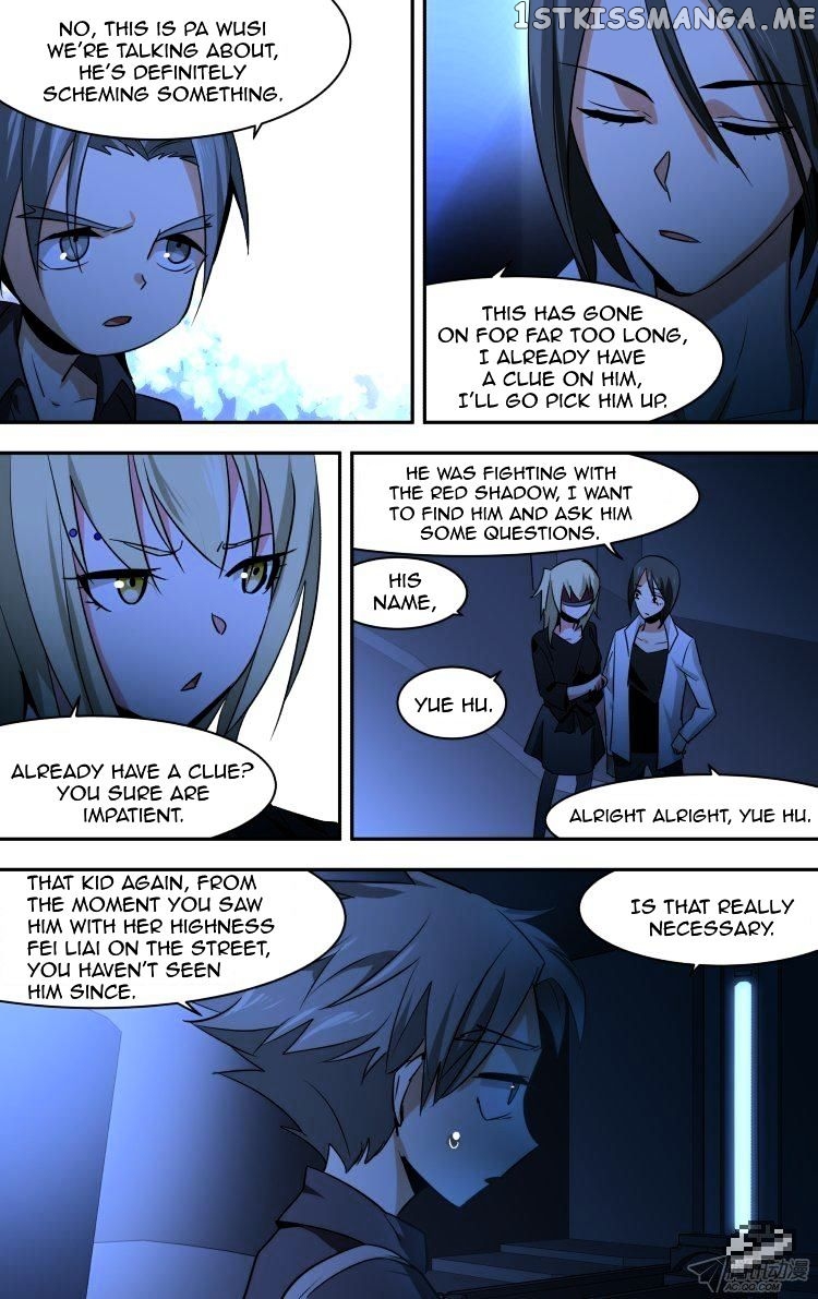 The Fairy Captivity Chapter 93 - page 14