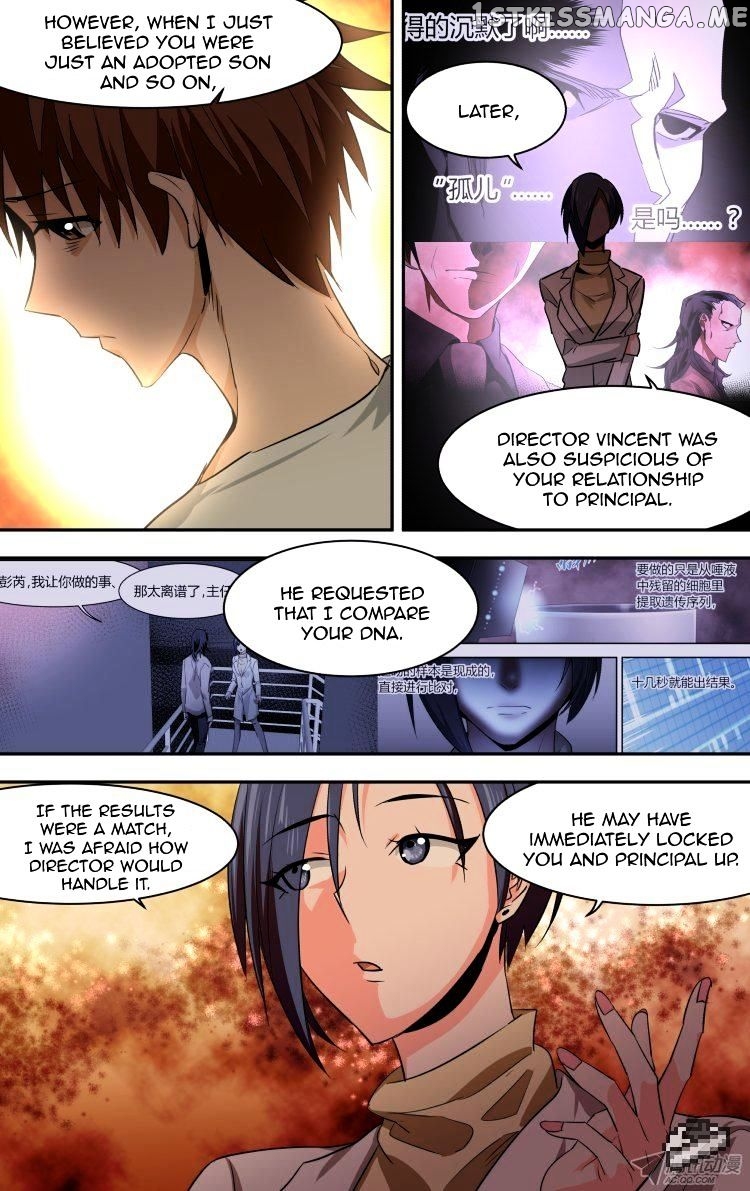 The Fairy Captivity Chapter 93 - page 4