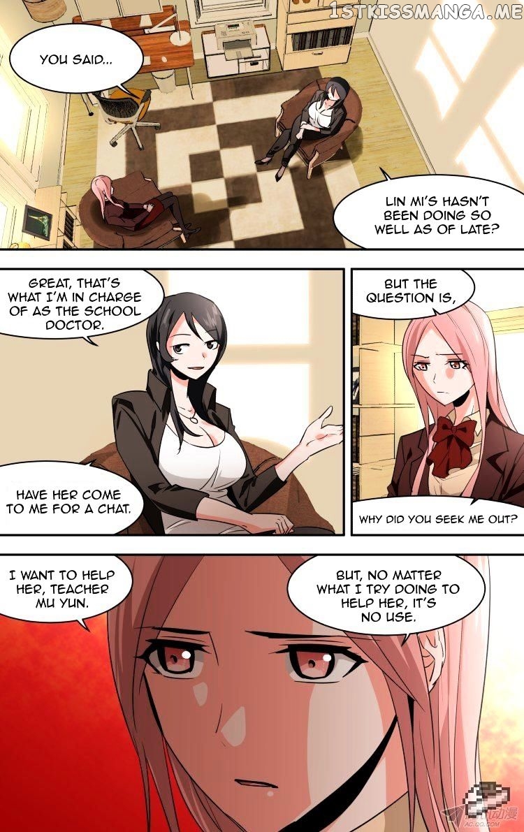 The Fairy Captivity Chapter 94 - page 1