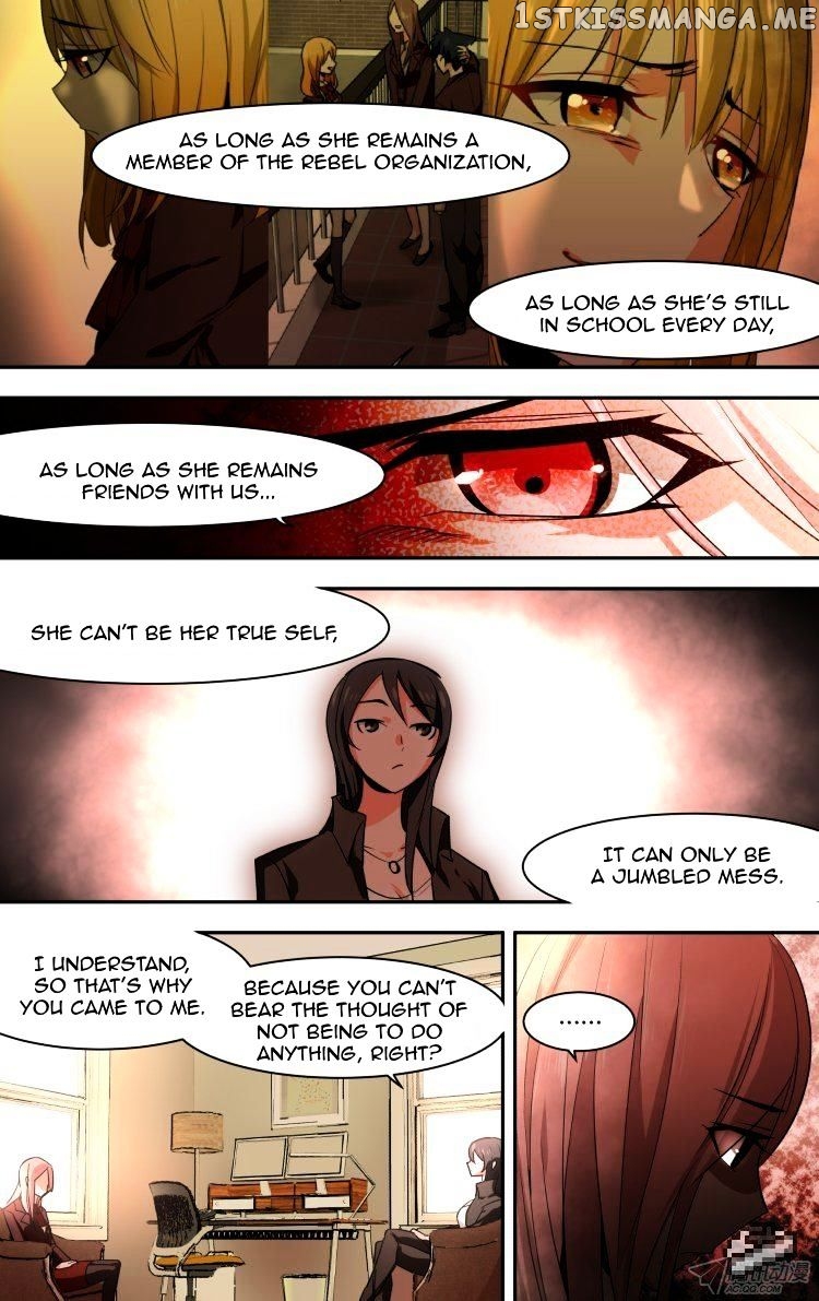 The Fairy Captivity Chapter 94 - page 2