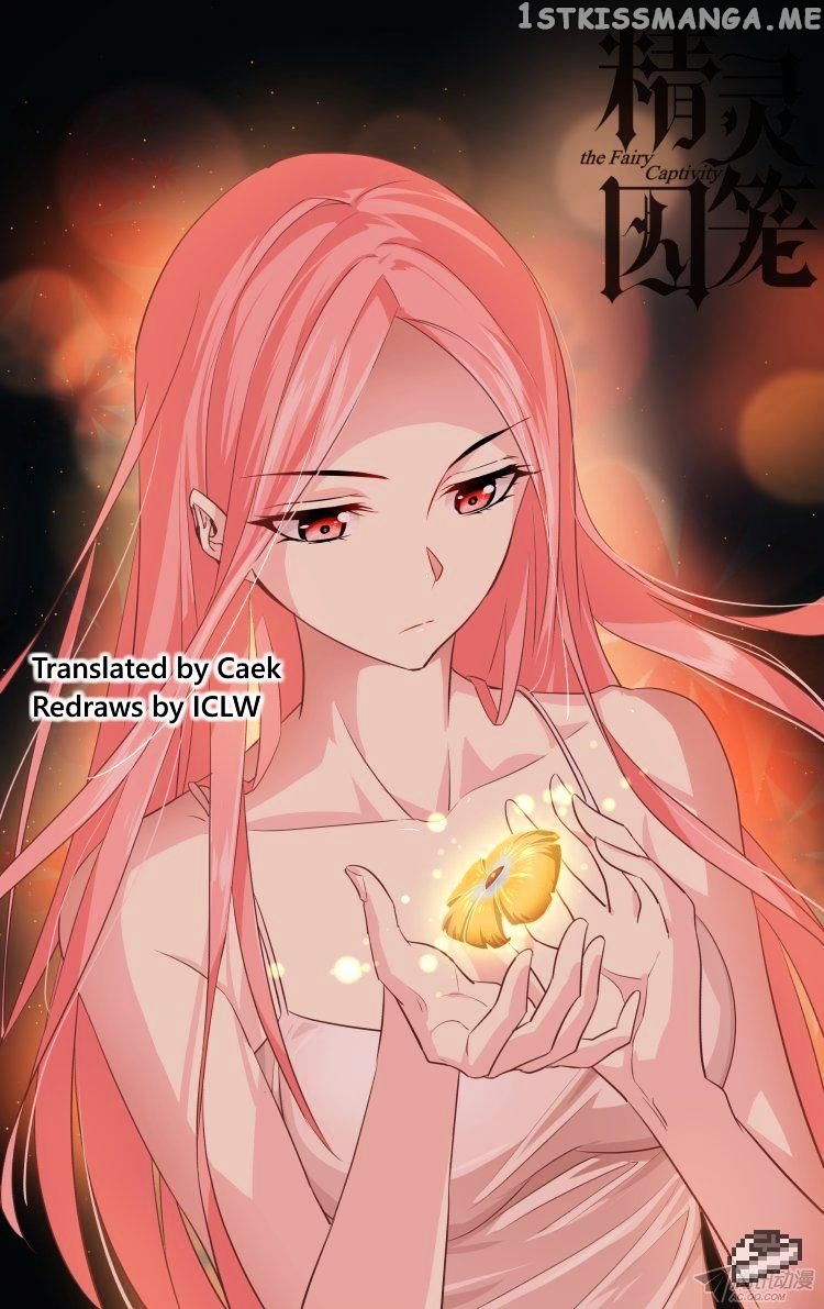 The Fairy Captivity Chapter 94 - page 4