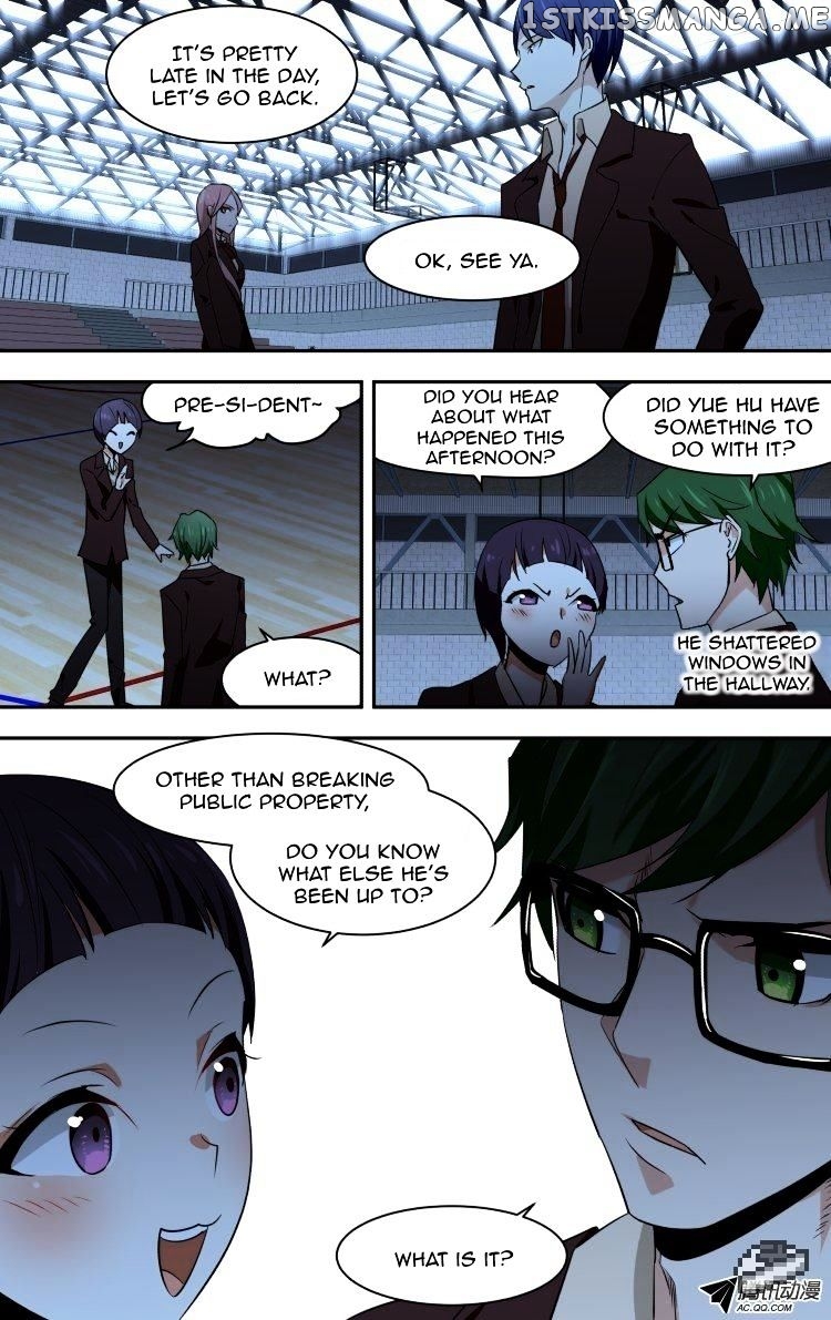 The Fairy Captivity Chapter 53 - page 1