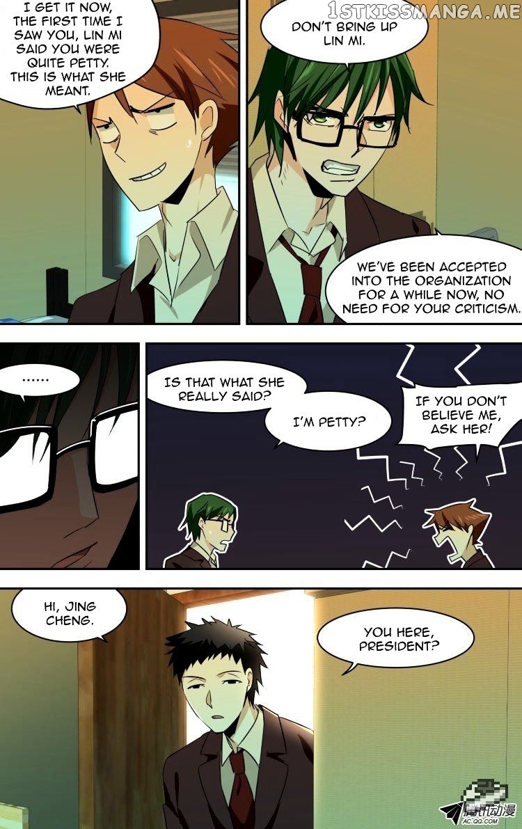 The Fairy Captivity Chapter 53 - page 11