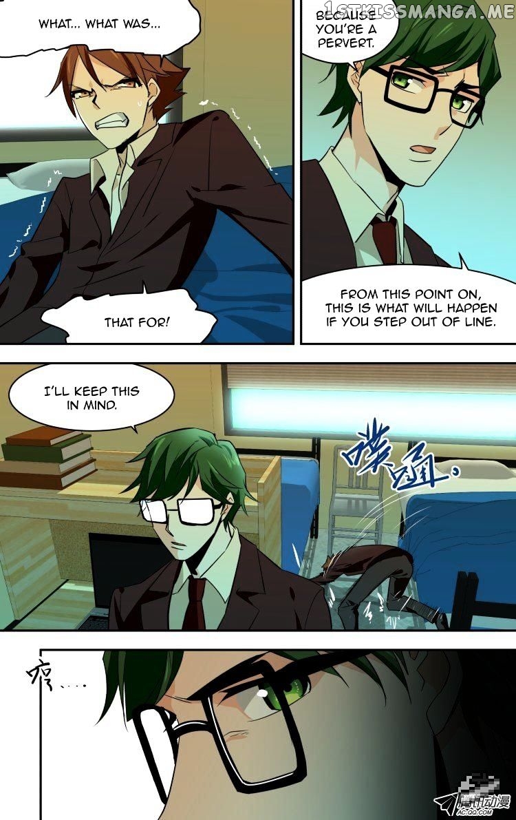 The Fairy Captivity Chapter 53 - page 5