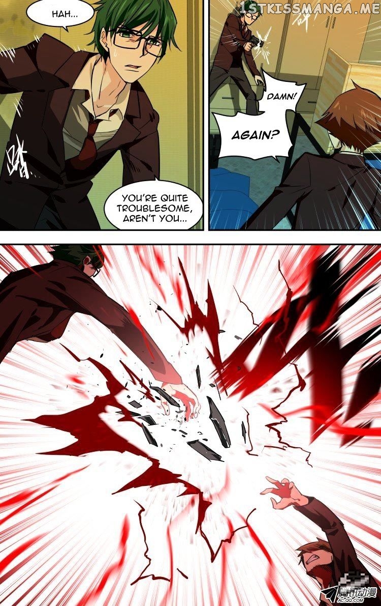 The Fairy Captivity Chapter 53 - page 8
