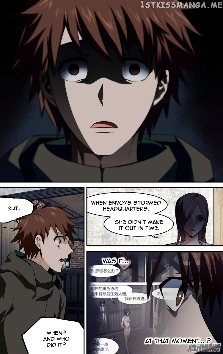 The Fairy Captivity Chapter 126 - page 10
