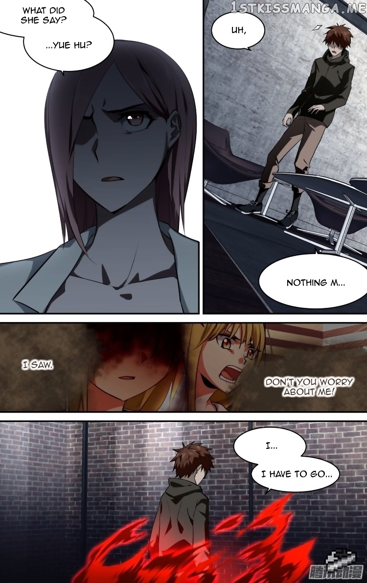 The Fairy Captivity Chapter 126 - page 13