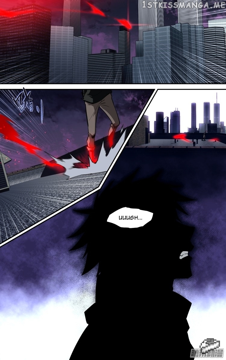The Fairy Captivity Chapter 126 - page 15