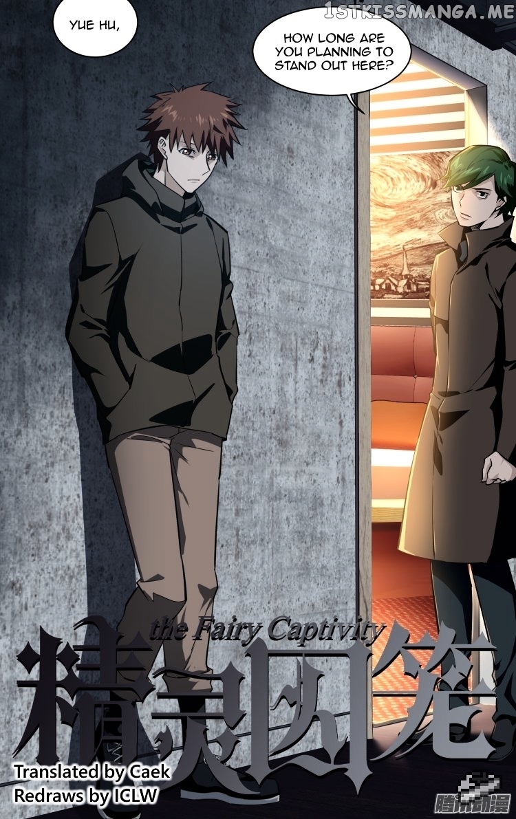 The Fairy Captivity Chapter 126 - page 3