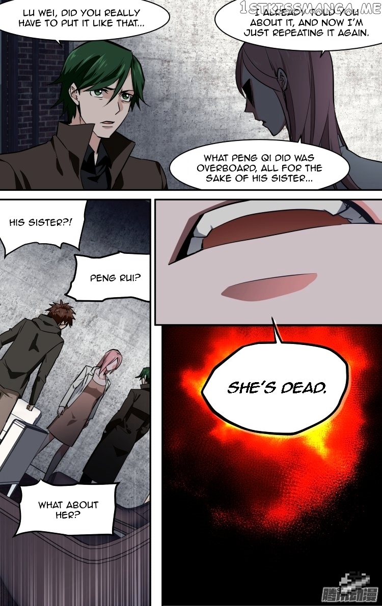 The Fairy Captivity Chapter 126 - page 9