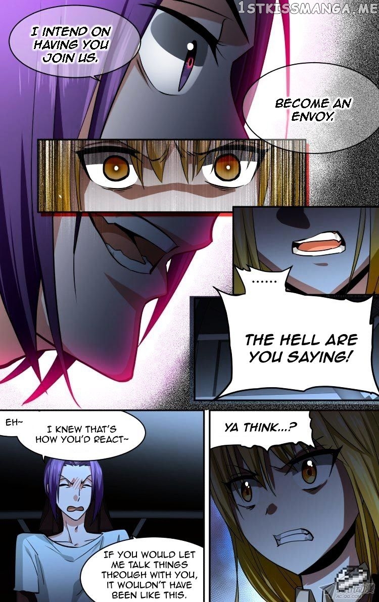 The Fairy Captivity Chapter 95 - page 1