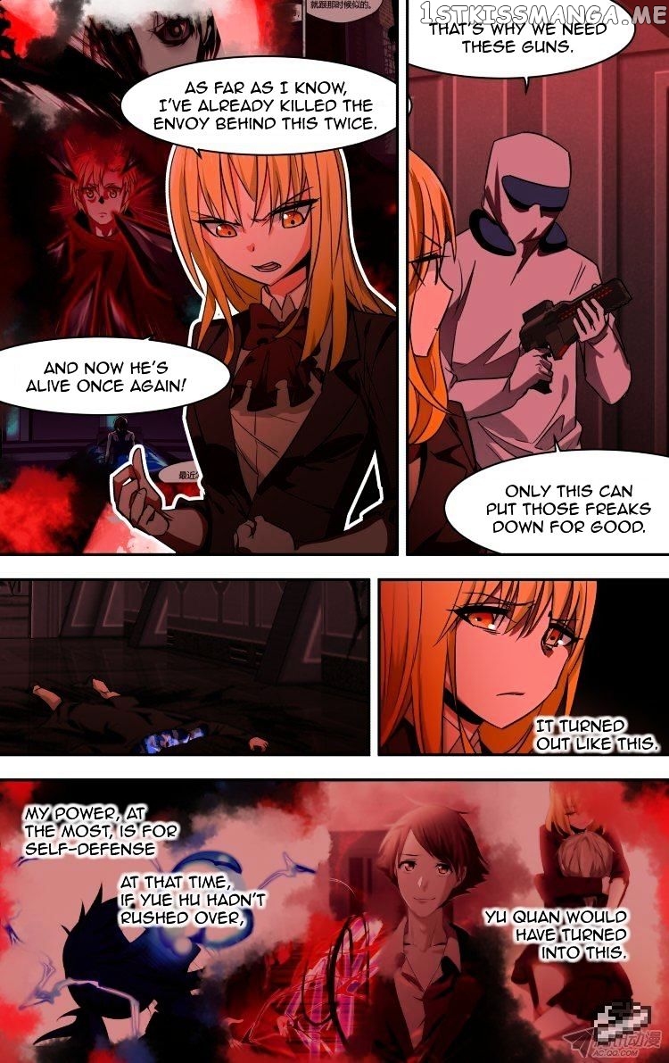 The Fairy Captivity Chapter 95 - page 11