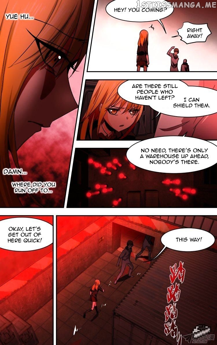 The Fairy Captivity Chapter 95 - page 12