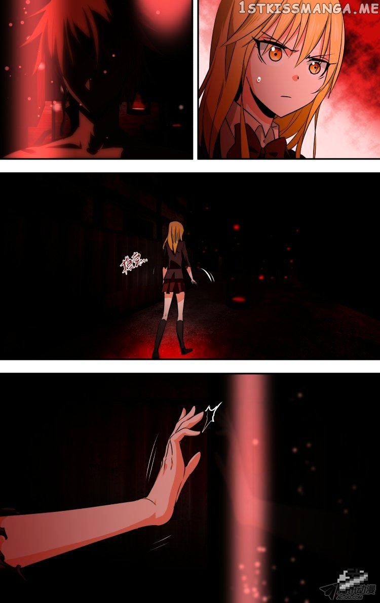 The Fairy Captivity Chapter 95 - page 15