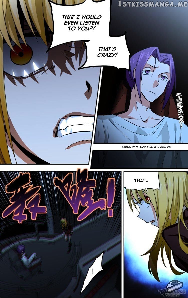 The Fairy Captivity Chapter 95 - page 2