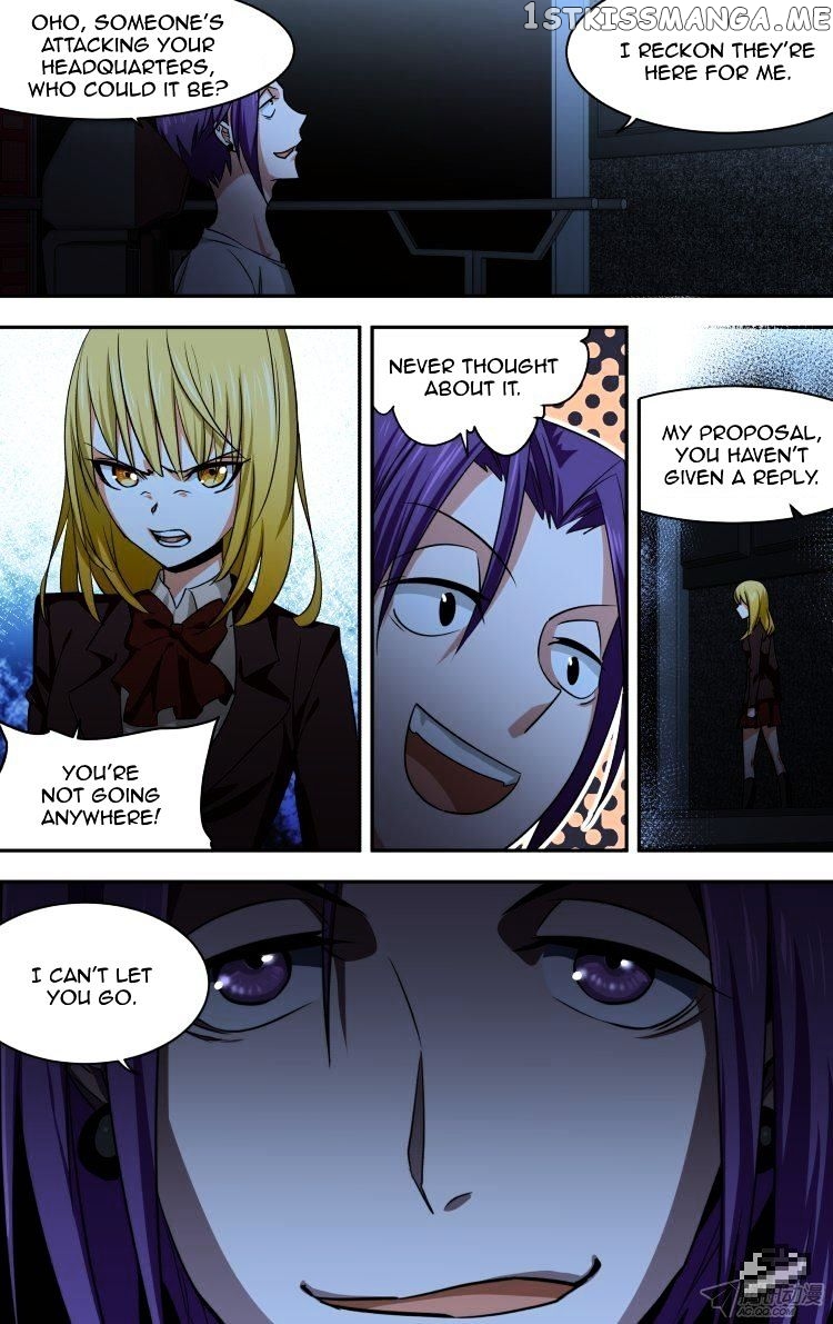 The Fairy Captivity Chapter 95 - page 3