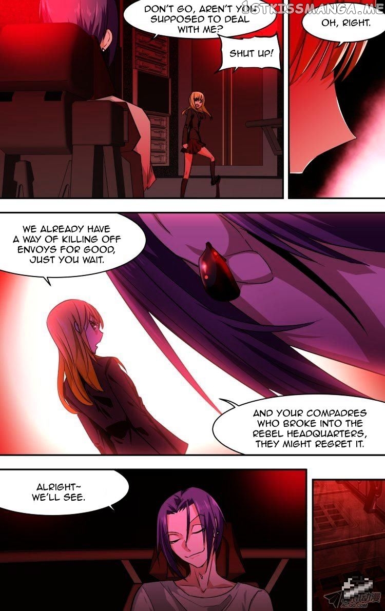 The Fairy Captivity Chapter 95 - page 6