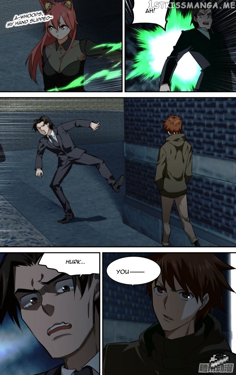The Fairy Captivity Chapter 124 - page 3