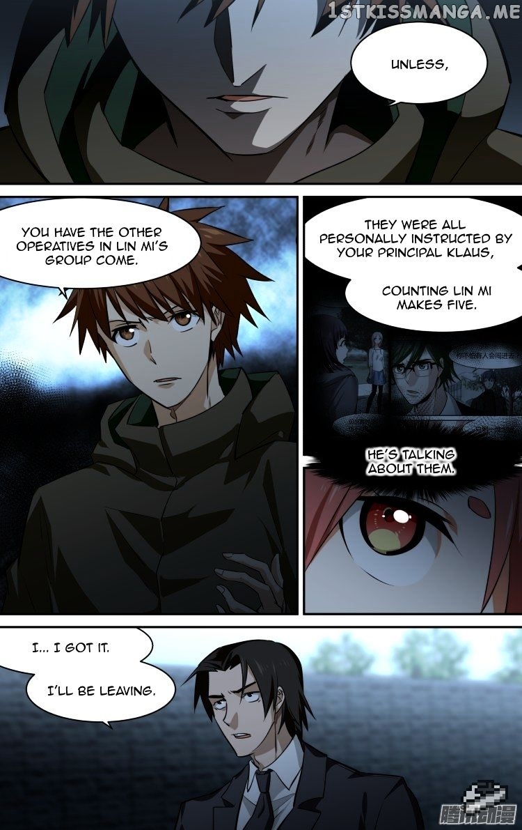 The Fairy Captivity Chapter 124 - page 7