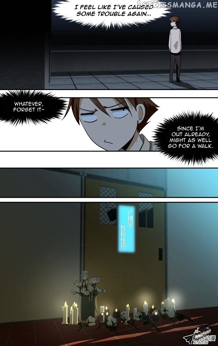 The Fairy Captivity Chapter 44 - page 13