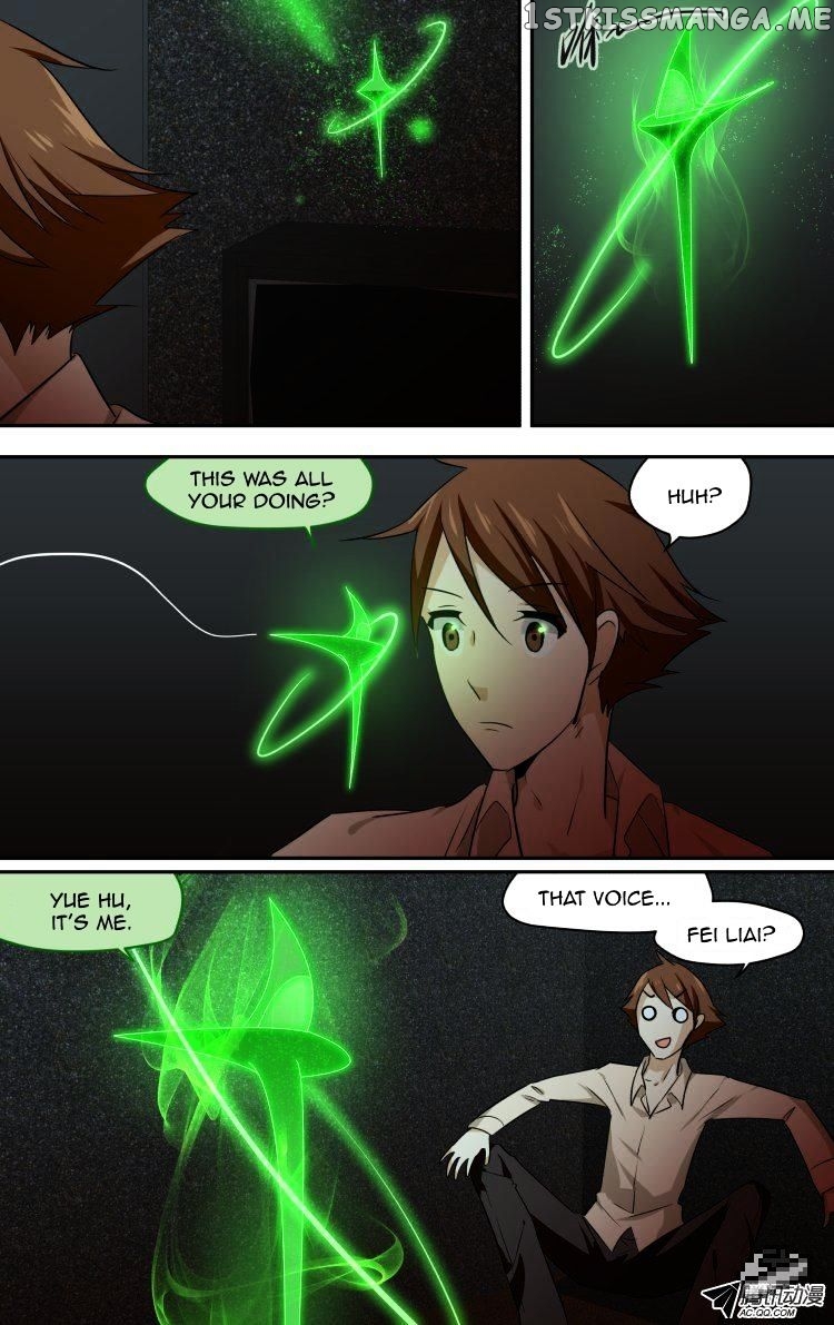 The Fairy Captivity Chapter 44 - page 3