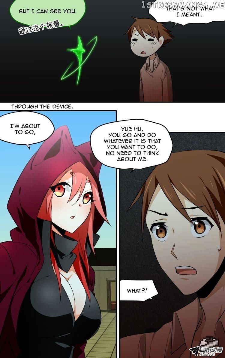 The Fairy Captivity Chapter 44 - page 9