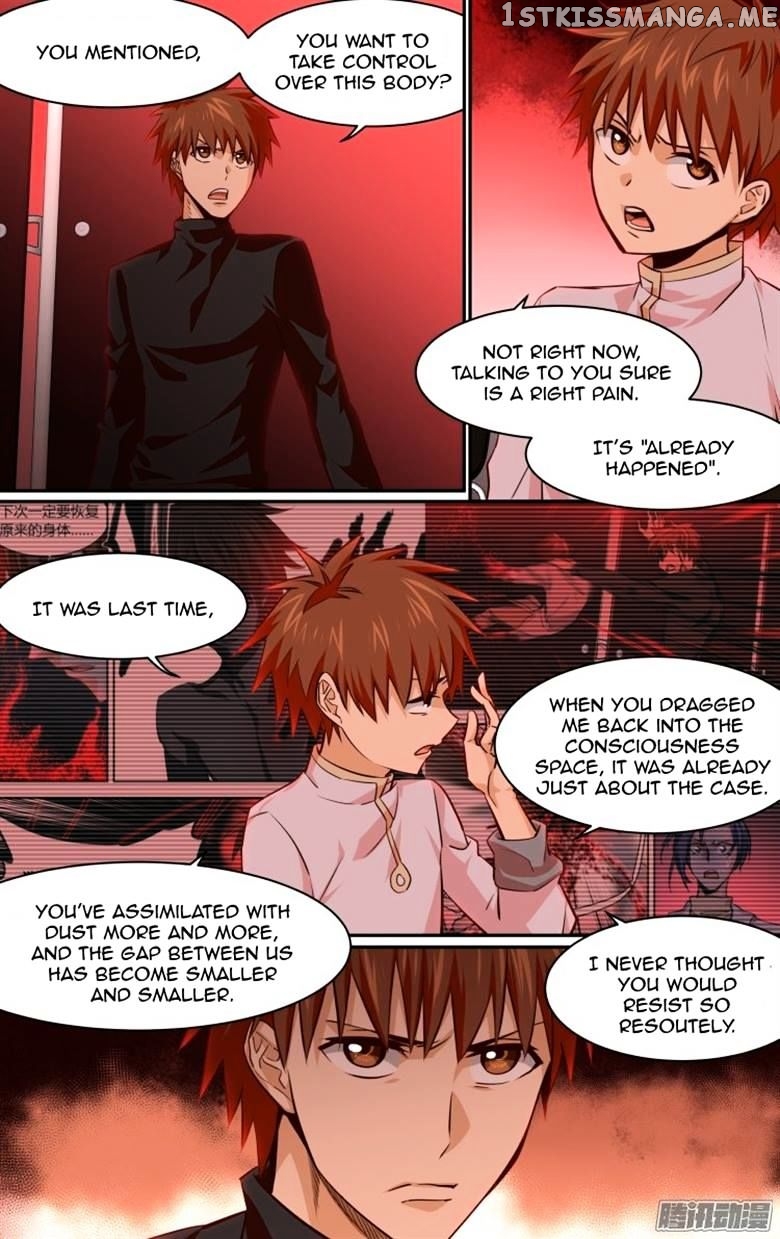 The Fairy Captivity Chapter 149 - page 3