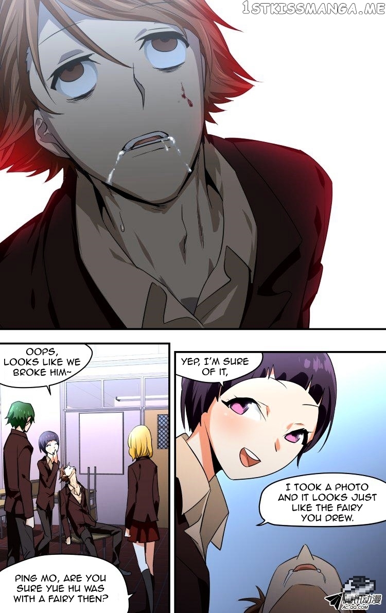 The Fairy Captivity Chapter 38 - page 2
