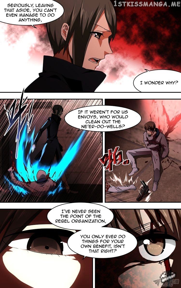 The Fairy Captivity Chapter 98 - page 15