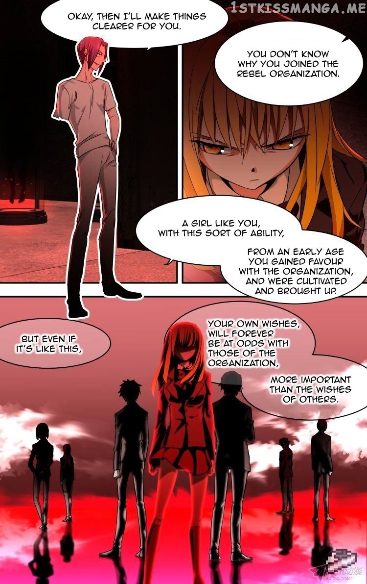 The Fairy Captivity Chapter 98 - page 4