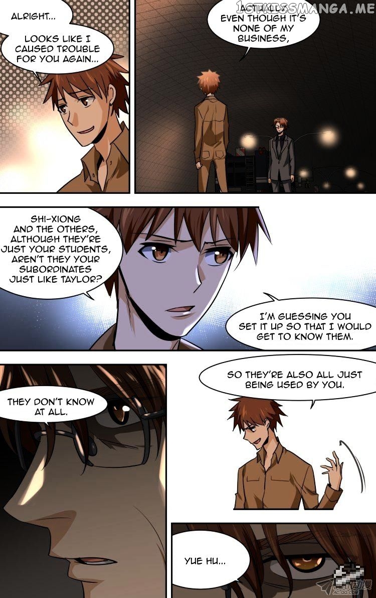 The Fairy Captivity Chapter 83 - page 17