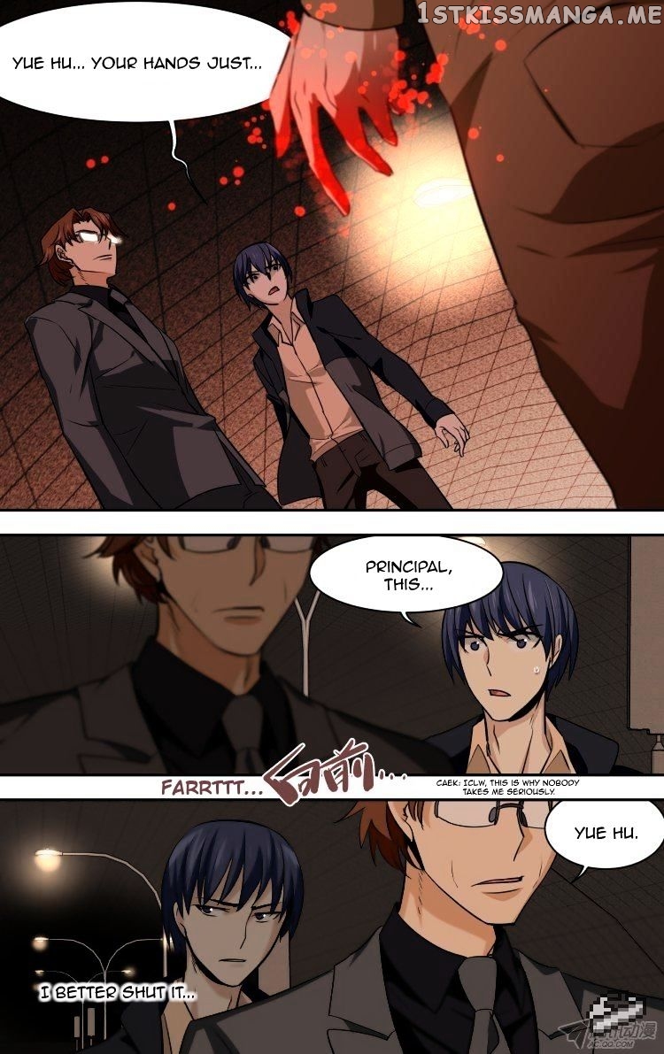 The Fairy Captivity Chapter 83 - page 3