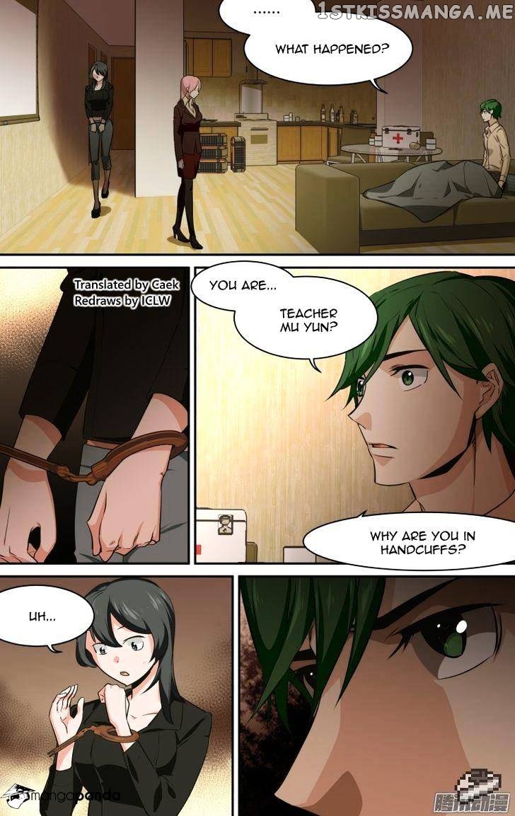 The Fairy Captivity Chapter 122 - page 1