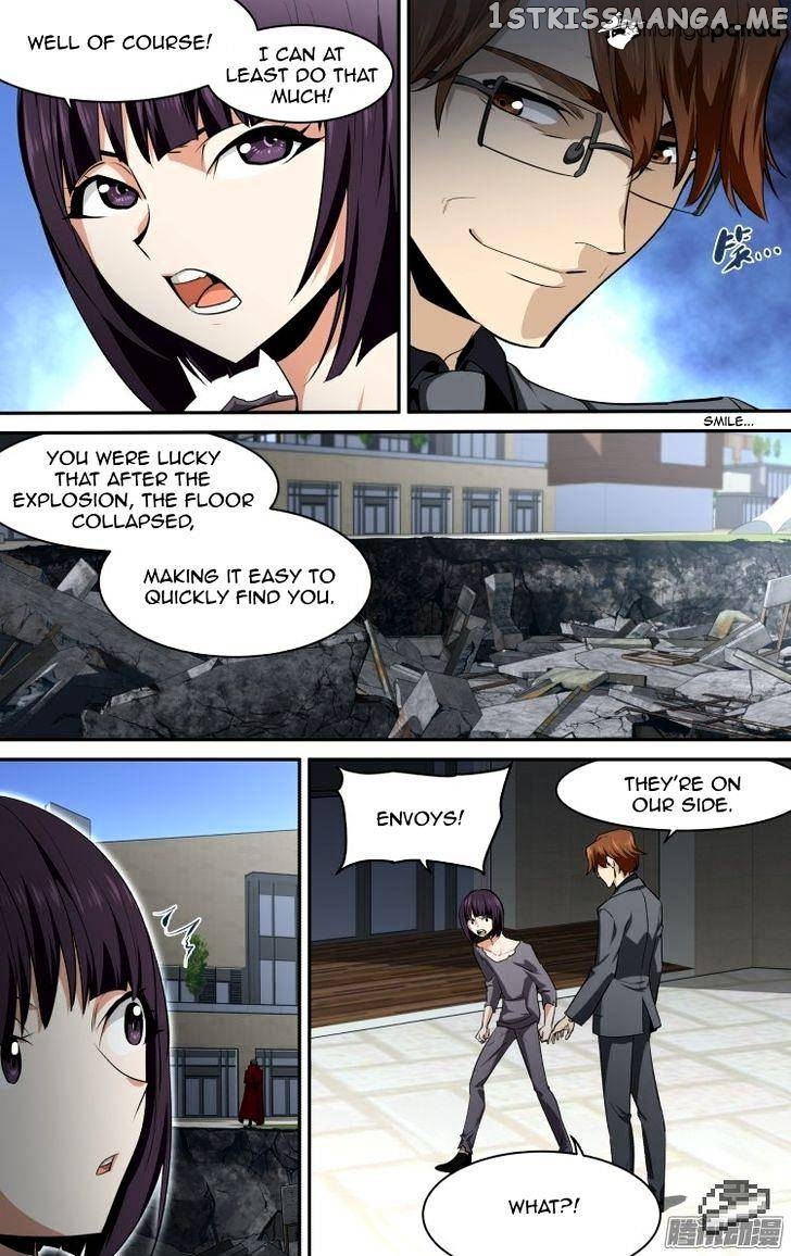 The Fairy Captivity Chapter 122 - page 13