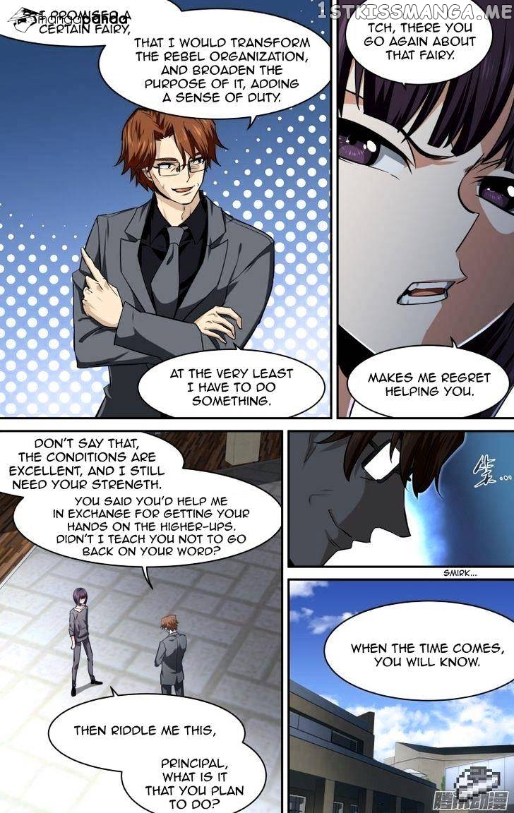 The Fairy Captivity Chapter 122 - page 16
