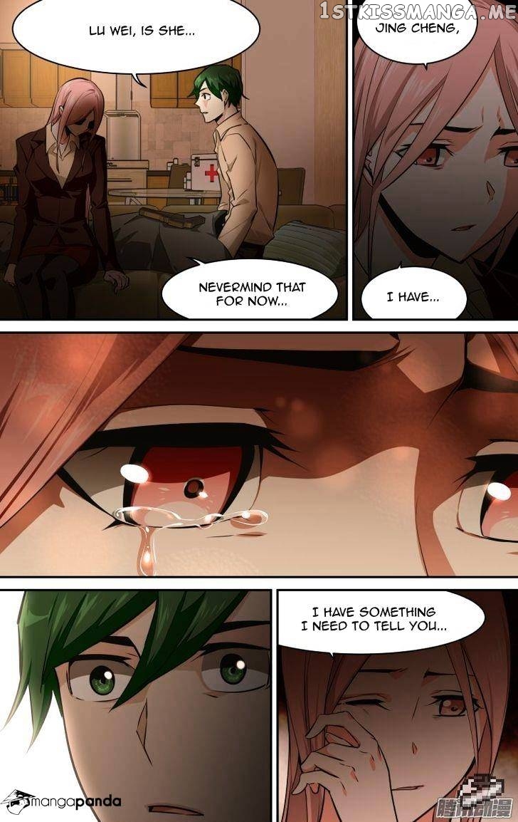 The Fairy Captivity Chapter 122 - page 3
