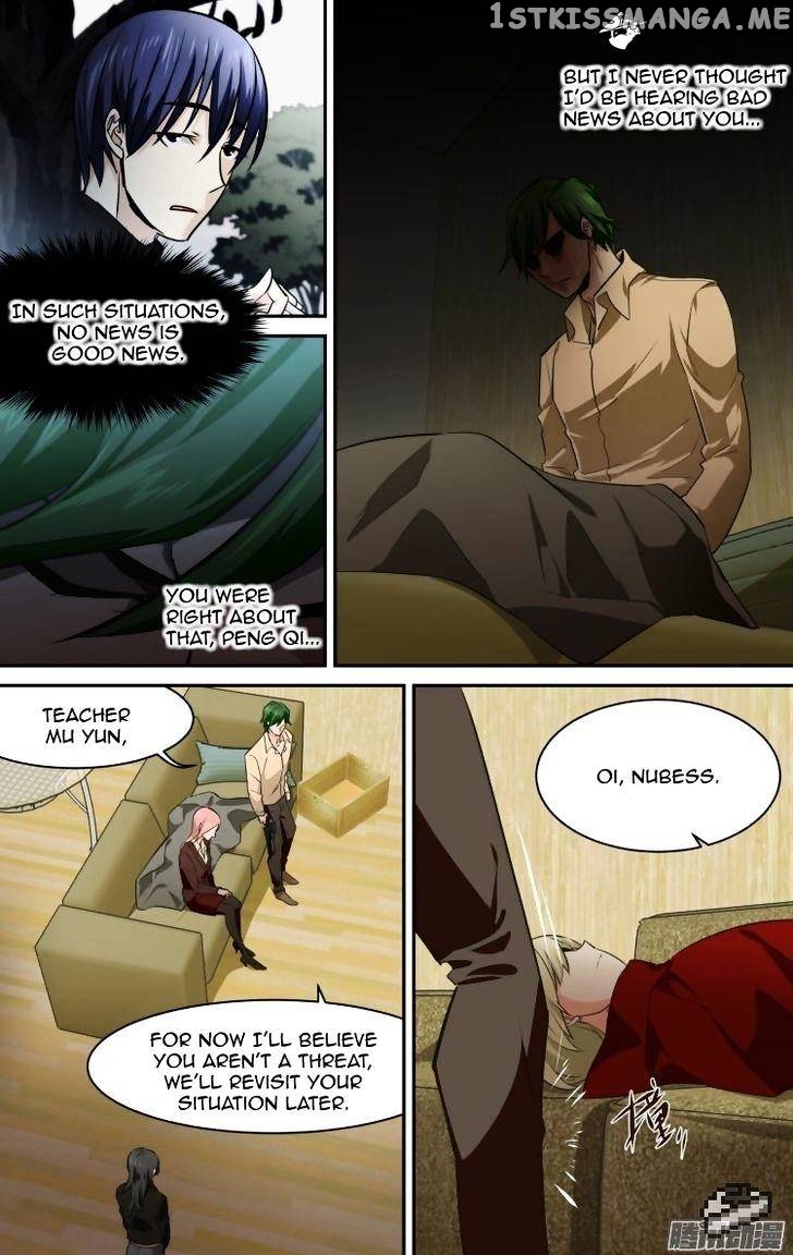 The Fairy Captivity Chapter 122 - page 5