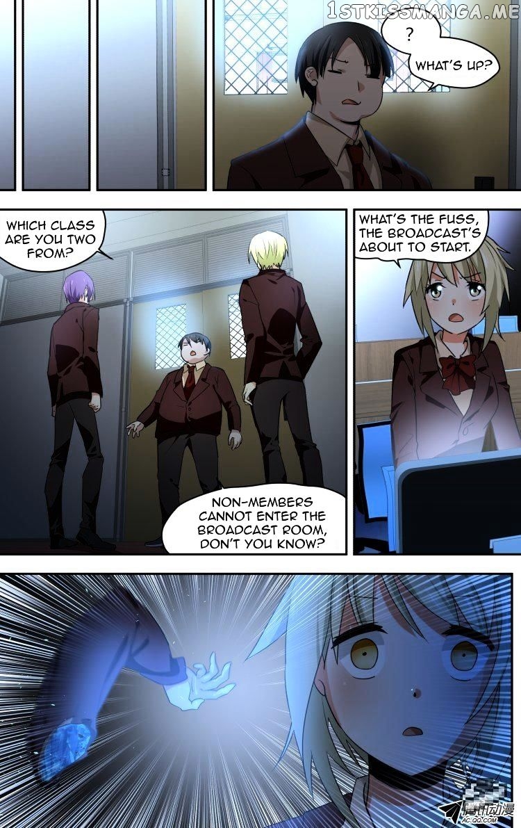 The Fairy Captivity Chapter 40 - page 10
