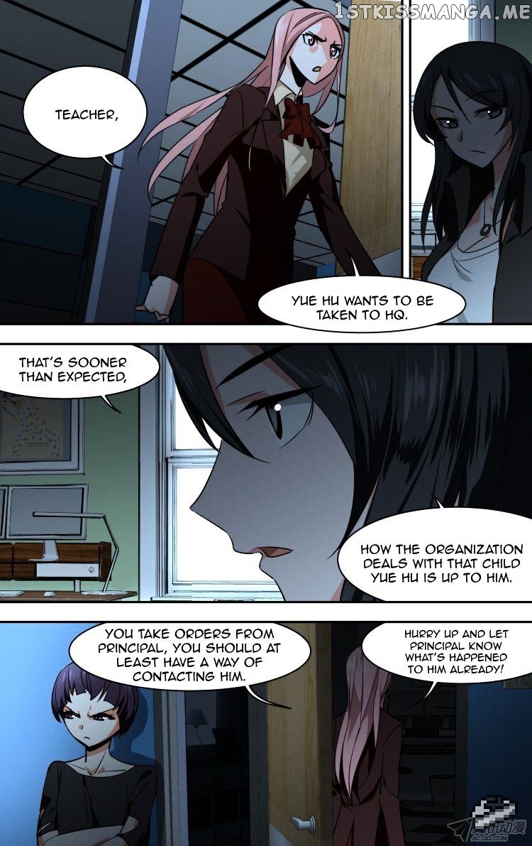 The Fairy Captivity Chapter 81 - page 17