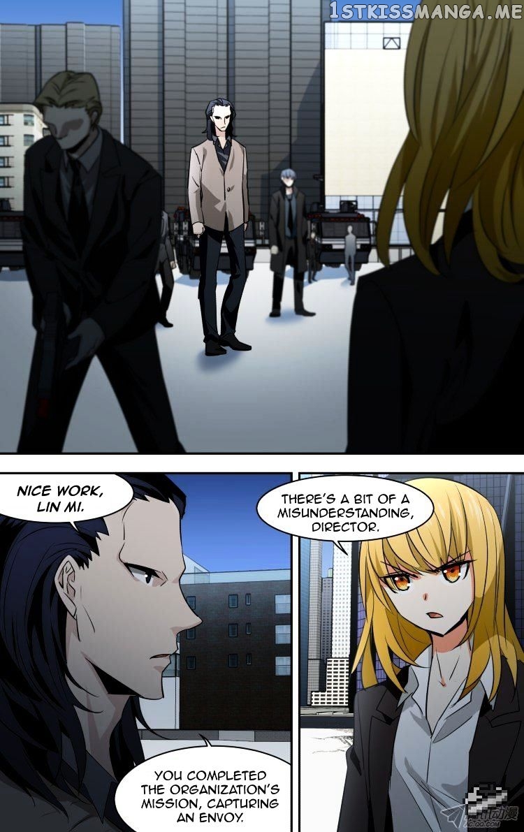 The Fairy Captivity Chapter 81 - page 5
