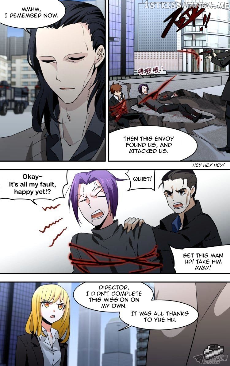 The Fairy Captivity Chapter 81 - page 8